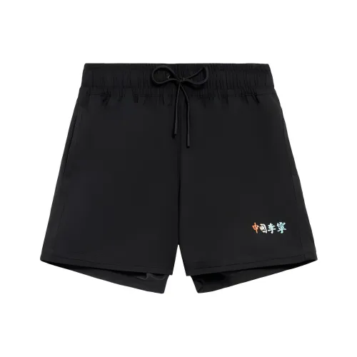 LINING Черные Женские Спортивные Шорты