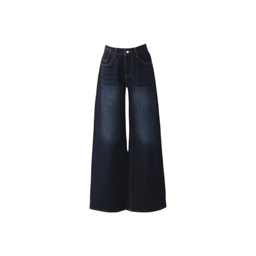 Jenna Chun Джинсы Женские Синий Серый