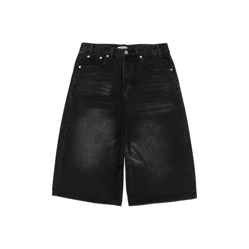 GOGOSOON Унисекс Джинсовые Шорты