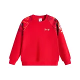 Легендарный красный / Полный принт