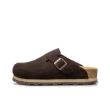 Шоколадный