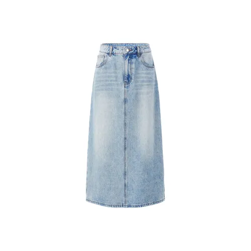 NAVIGARE Деним Длинная Юбка Женская