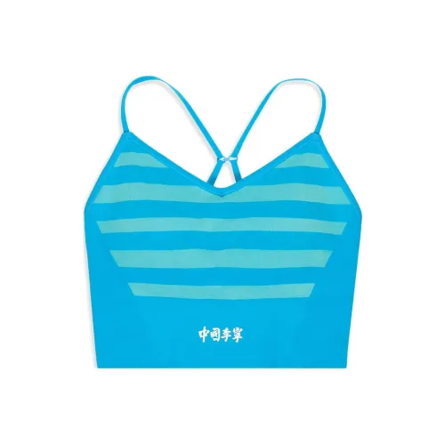 LINING Li NING X League of Legends Pool Вечеринка Co Брендированная SERIES Синие полосы Женское Спортивное белье