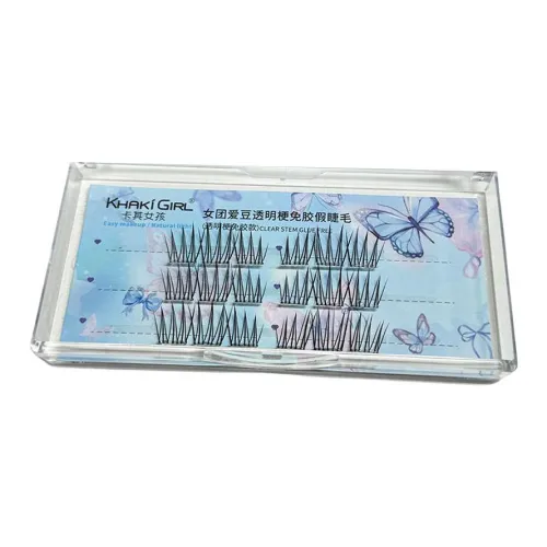 KHAKI GIRL Группа Idol Нет JOKE Нет Клей Накладные ресницы Один Cluster Натуральный Увеличение EFFORTLESS Trilogy