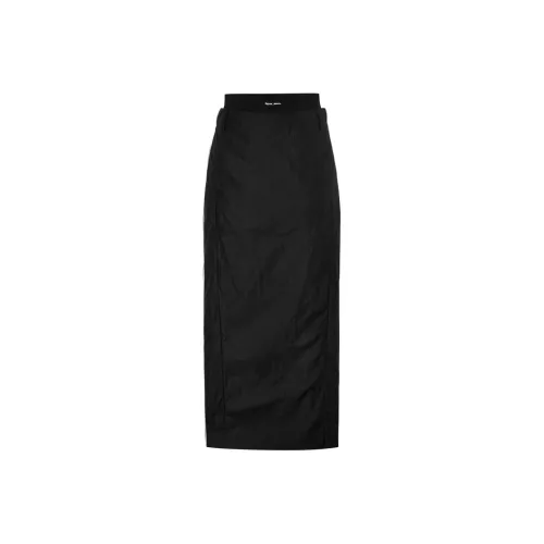 MOCO Dafu Feiyue Cooperation Series Повседневный Длинный Юбка Женские