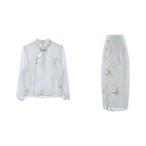 Blovelan Комплект с юбкой Женские Ветреный зеленый