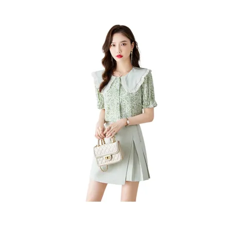 TERRE BLEUE Комплект с юбкой Женские Гороховый зеленый