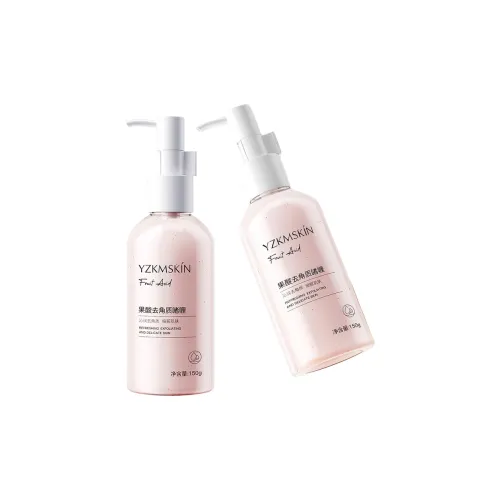 YAZHI Отшелушивающий Гель для лица Глубокая чистка пор удаление черных точек отшелушивание мертвой кожи матовый эффект для мужчин и женщин увлажняющий