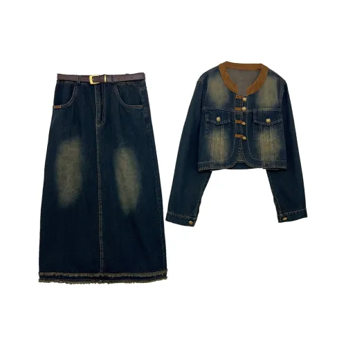 Icicofficial Женские комплекты с юбкой