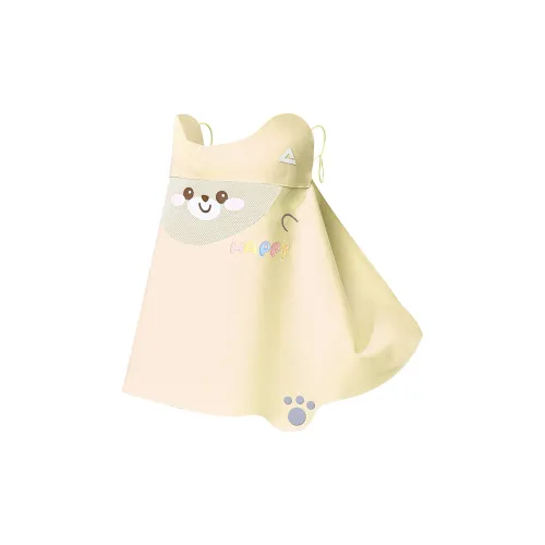 PEAK Полиамид Маски с защитой от солнца для детей