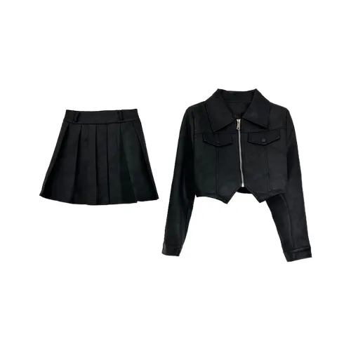 Icicofficial Женские комплекты с юбкой