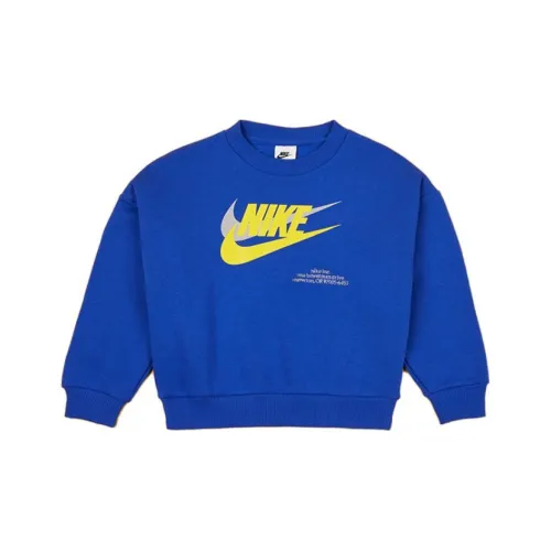 NIKE Игровой королевский синий Kids Свитшоты