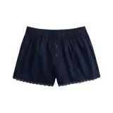 Морской синий