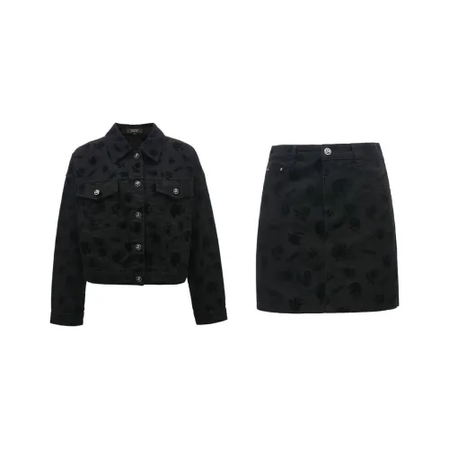 VERO MODA Женские Комплекты с юбкой