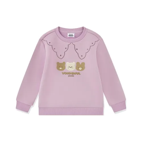 QIAODAN Толстовка Furong Фиолетовый для детей 3-7 лет