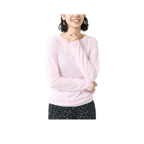 FREAK'S STORE Повседневный костюм женский розовый