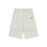 Абрикосовый