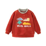 Ржаво-красный 61005