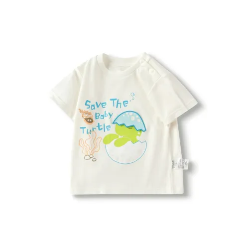 BALABALA Короткий рукав T-рубашки экрю для детей 3-7 лет