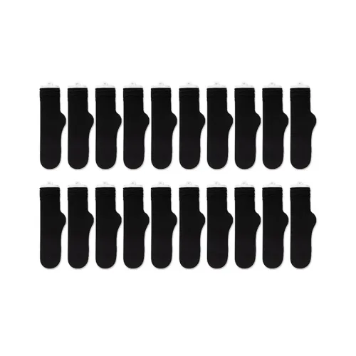 Caramella Колено Высокие Носки Женские 20 Упаковка