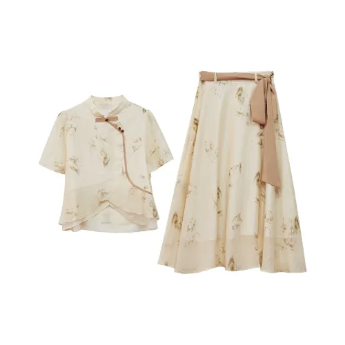 ANNECHEN Комплект с юбкой Женские Gift Box Set Включено Абрикос