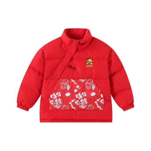 B.Duck Kids Пуховики
