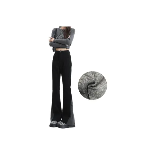 Concubine Zhu Джинсы Женские Черные