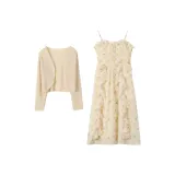 Абрикосовый комплект