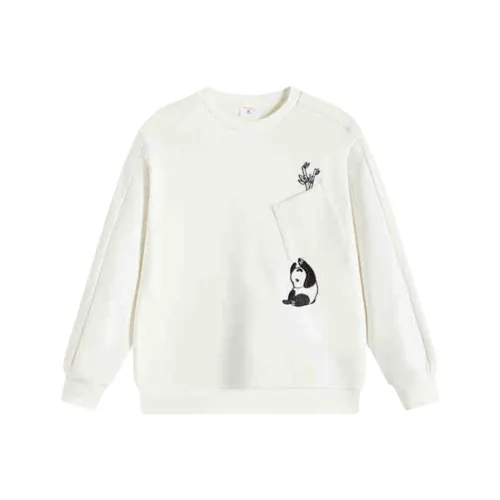 Antakids Толстовка Слоновая кость для детей 3-7 лет