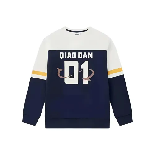 QIAODAN Толстовка Нова-синий Подростки