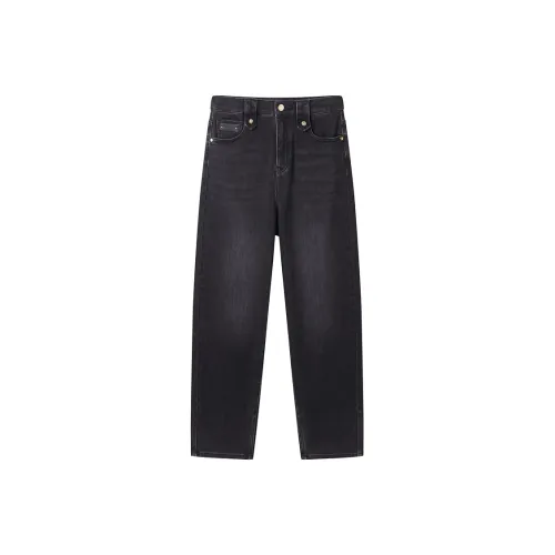 PEACEBIRD Джинсы Женские Черные Серые