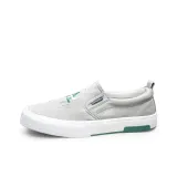 Серый Зеленый