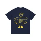 Темно-синий