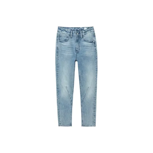 ABLE JEANS Лазурные Женские Джинсы