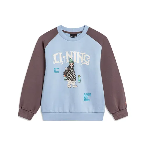LINING YOUNG Толстовка Sports Life Collection Ясно-голубой Paprika Коричневый Детский
