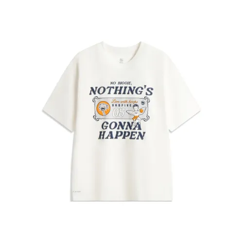 LINING Сливочный Мужской T-Рубашки