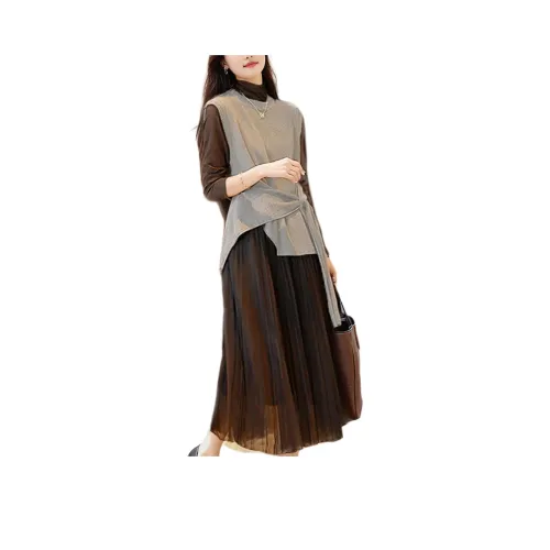 Wbwq Кофе Женские Комплекты с юбкой