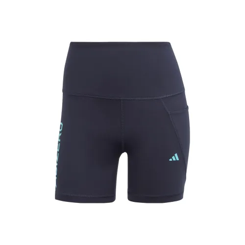Adidas Легендарные чернильно-синие женские спортивные шорты