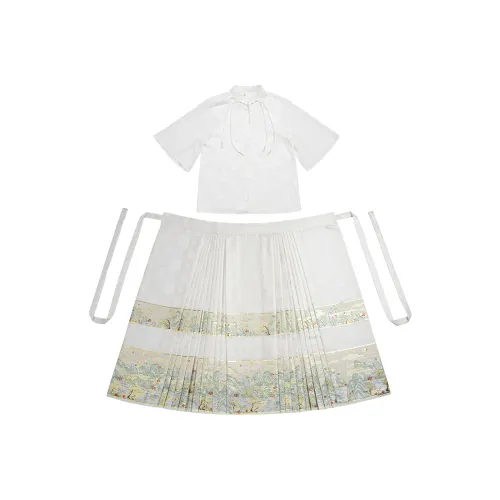 SONDR Женские Комплекты с юбкой