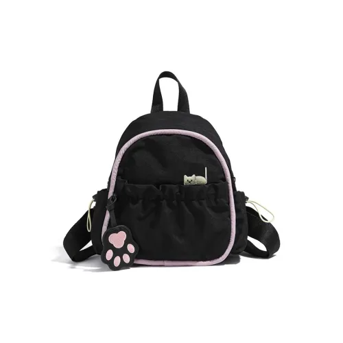 S.REPHEN Нейлон Рюкзак Мини Унисекс Черный Желтый