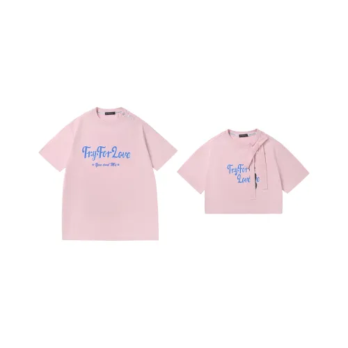 Tryforlove Унисекс Парные Комплекты