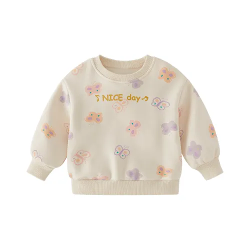 JELLYBABY Толстовка Абрикос для детей 3-7 лет