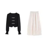 Набор (Черный топ + Бежевая ярусная юбка)