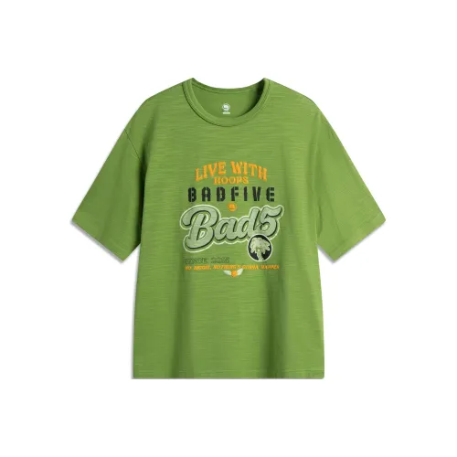 LINING Basketball Collection Т-Рубашка Мужская Ivy Green