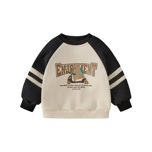 JELLYBABY Толстовка для детей от 3 до 7 лет