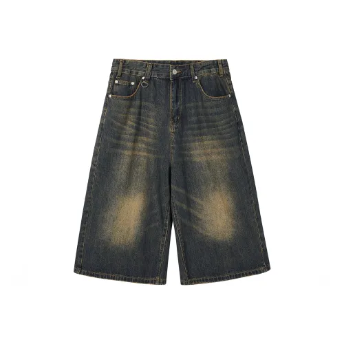 Square Houlest Blue Женские джинсовые шорты