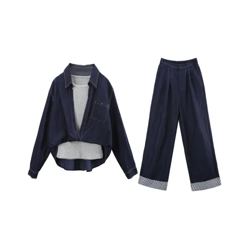 A paradise for awakening Повседневный костюм женский винтажный синий