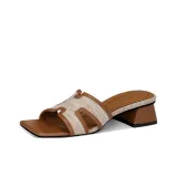 Коричневый