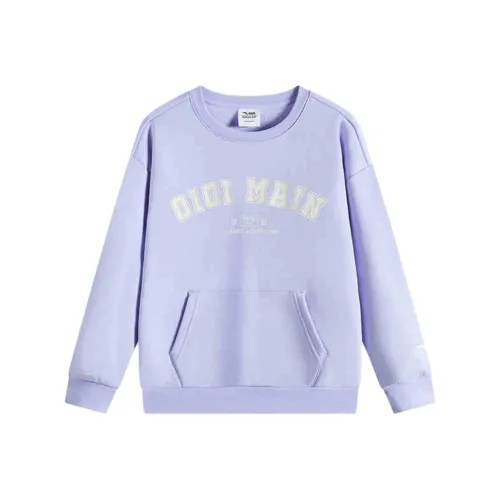 Antakids Толстовка Рассветный пурпурный Подростки