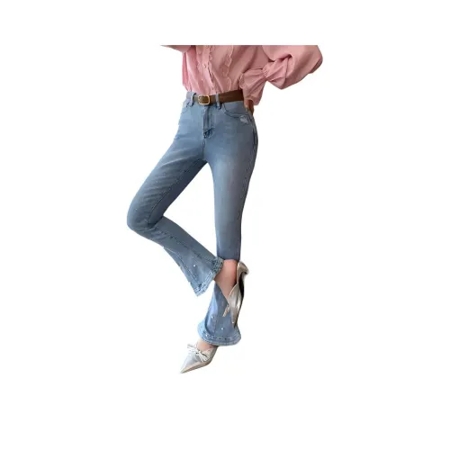 NANING9 Джинсы Женские Светло-Синий